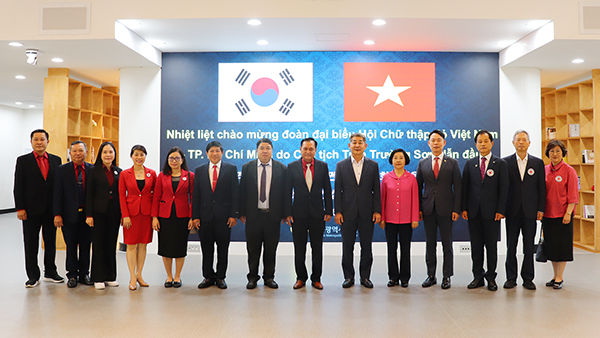 Tăng cường mối quan hệ hợp tác nhân đạo giữa Hội Chữ thập đỏ Thành phố Hồ Chí Minh và thành phố Incheon, Hàn Quốc