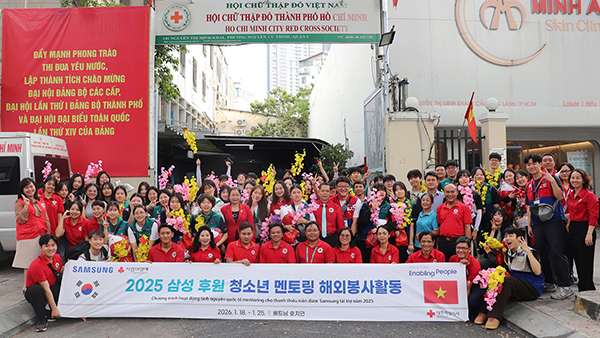 Hội Chữ thập đỏ TP Hồ Chí Minh đón tiếp và giao lưu với Đoàn Thanh thiếu niên, Tình nguyện viên Hội Chữ thập đỏ tỉnh Gyeonggi (Hàn Quốc)