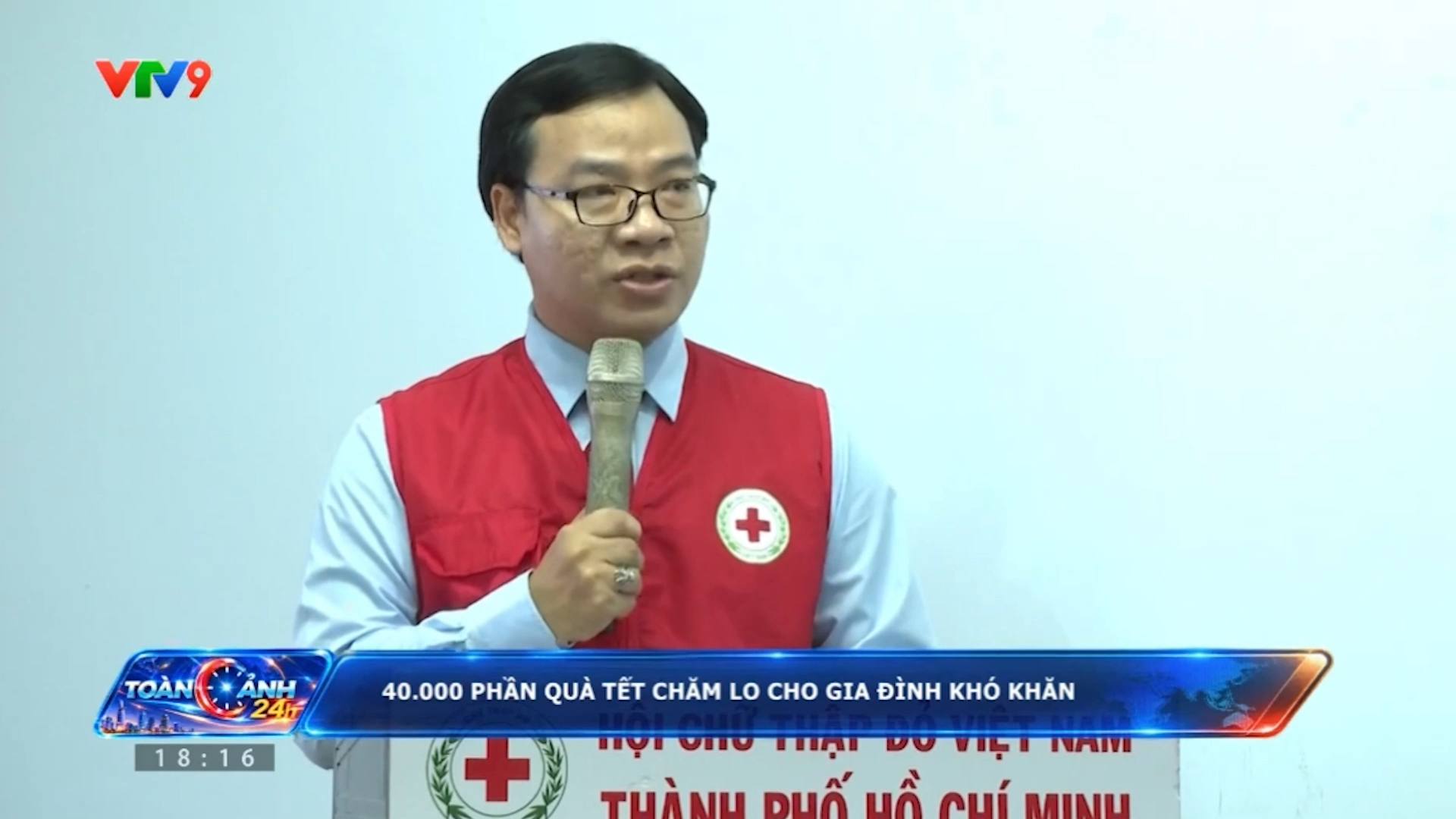 Giới thiệu Festival Nhân ái năm 2026 (VTV)