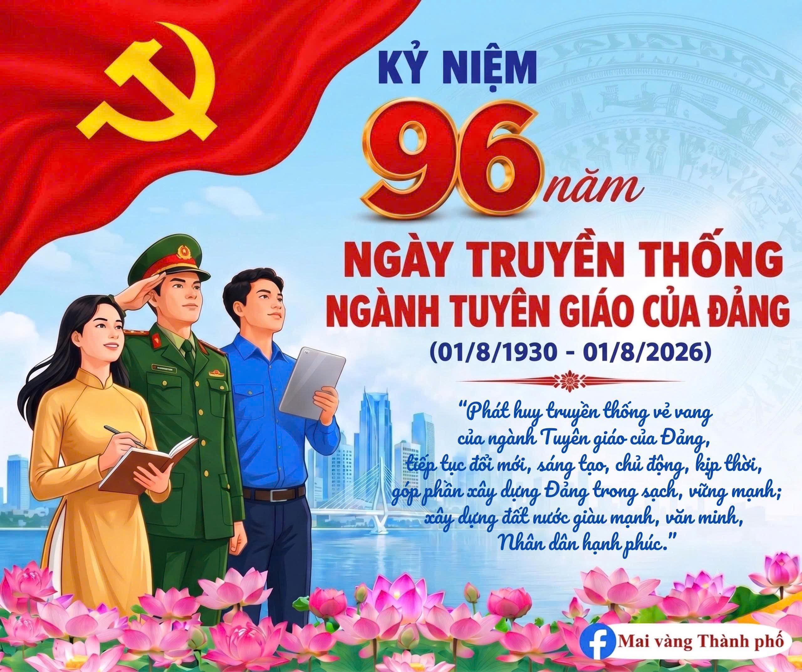 Kỷ niệm 96 năm Ngày truyền thống Ngành Tuyên giáo của Đảng (01/08/1930 - 01/08/2026)