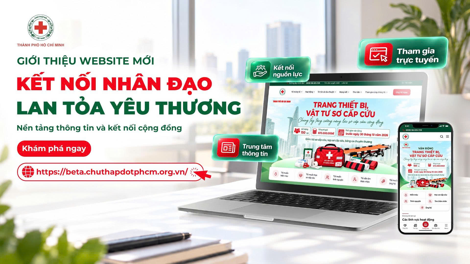 https://beta.chuthapdotphcm.org.vn/