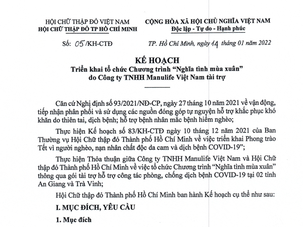 Số 05/KH-CTĐ ngày 14/01/2022 - Kế hoạch triển khai tổ chức Chương trình &#34;Nghĩa tình mùa xuân&#34; do Công ty TNHH Manulife Việt Nam tài trợ