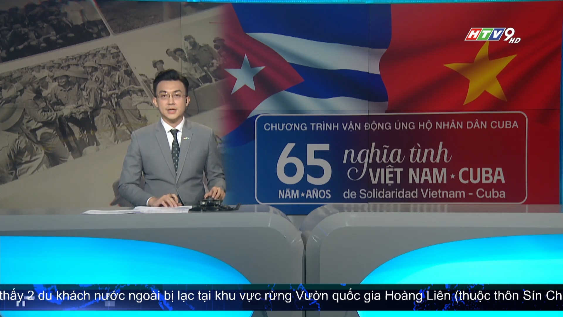 Người dân Thành phố Hồ Chí Minh hướng về nhân dân Cuba - Phóng sự HTV
